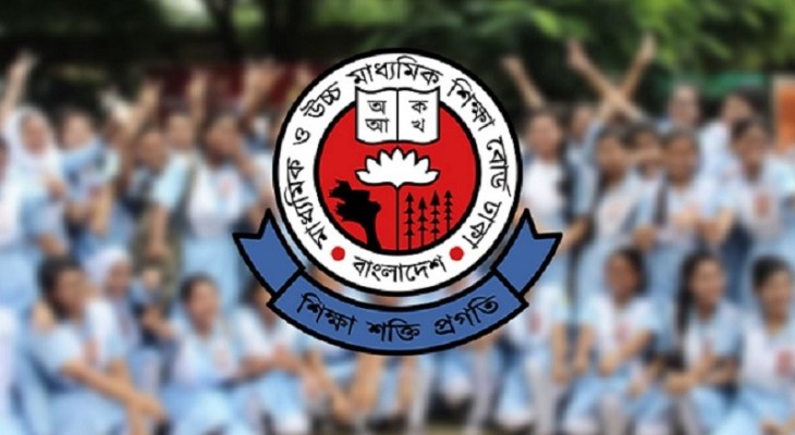 বাড়লো এইচএসসি পরীক্ষার ফরম পূরণের সময়